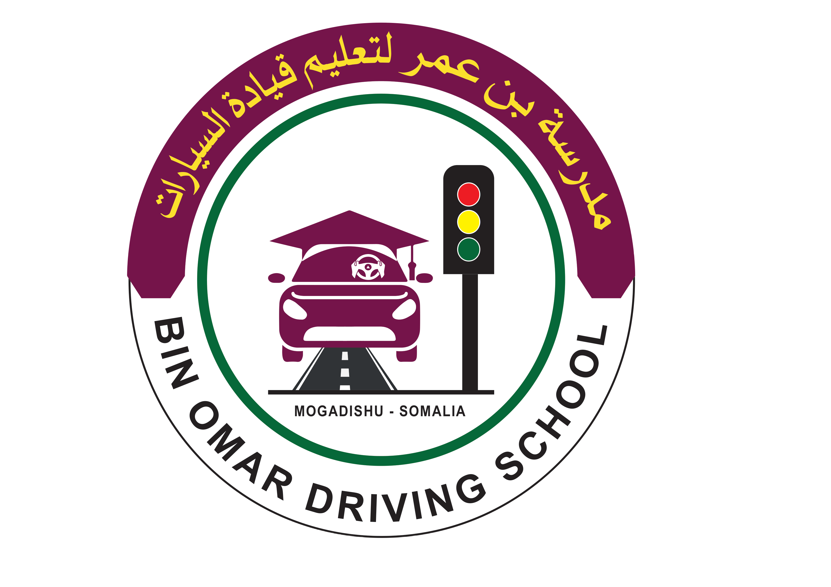 Bin Omar Driving School Logo